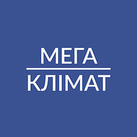 Мега Климат