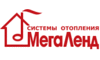 Логотип компанії Мегаленд