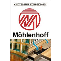 Moehlenhoff GmbH