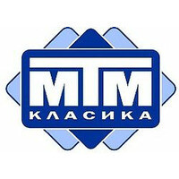 МТМ-КЛАСИКА