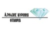 Логотип компании Нечаев С.А.