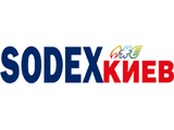 Впервые в Киеве выставка "SODEX Kiev"