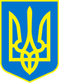 Правительство Украины определило размер частичного возмещения по валютным кредитам, направленным на развитие ЖКХ