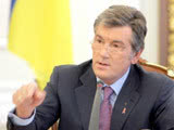 Віктор Ющенко: Україна використовує для власних споживачів виключно газ власного видобутку та газ, закачаний в українські підземні сховища, який повністю оплачений Україною