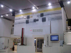 Компания REHAU представила новую продукцию на выставке ISH в Германии