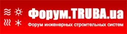 1 мая инсталляционный форум forum.TRUBA.ua отметил рекордной посещаемостью