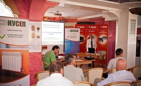 В Ялте прошел семинар по энегроэффективности в ЖКХ
