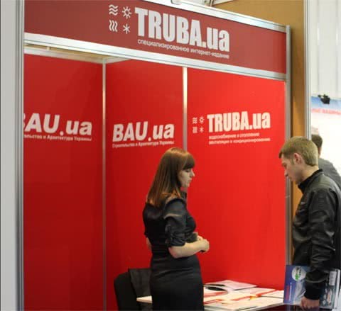 Запрошуємо відвідати стенд TRUBA.ua на виставці `AQUA UKRAINE-2011`