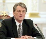 Ющенко переконаний, що житлово-комунальній реформі потрібне інтенсивне прискорення