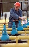 `Газ Украины` предупредил почти 300 предприятий ТКЭ-должников о прекращении поставок газа в связи с неплатежами