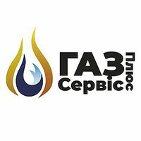 ГазСервісПлюс