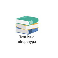 Алаєв І.Ю.