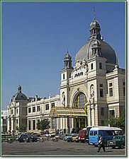 Главный вокзал Львовской железной дороги &mdash; Акватерм-Львов