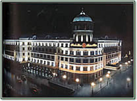 Донецк, пятизвездочная гостинница "Донбасс Палас"