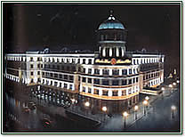 Донецк, пятизвездочная гостинница "Донбасс Палас" &mdash; Акватерм-Львов