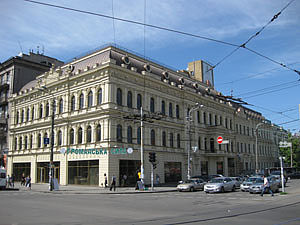 WOLF MK-2 &mdash; Гема Трейдинг