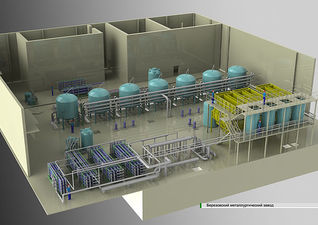 Березовский металлургический завод &mdash; ГидроТех Инжиниринг