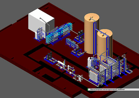 Магнитогорский металлургический комбинат
