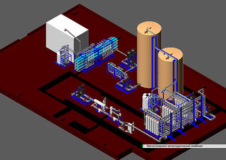 Магнитогорский металлургический комбинат &mdash; ГидроТех Инжиниринг