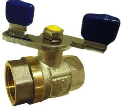 Кран Шаровый &mdash; СантехБуд