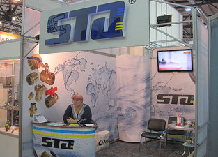 Руководитель киевского филиала Елена Алексеевна — С.Т.А. Руководитель киевского филиала Елена Алексеевна — С.Т.А.