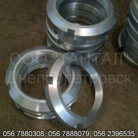 Гайка круглая шлицевые М90х2 оцинкованные ГОСТ 11871-88 производство ТАНТАЛ сталь 45