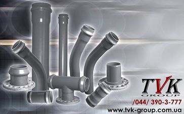 Фитинги PPR для внутренних сетей водоснабжения и отопления, Hakan Plastik &mdash; ТВК ИНФРА