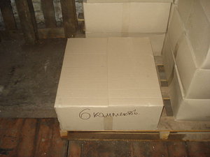 Упаковка кронштейнов &mdash; Прогресс, Завод