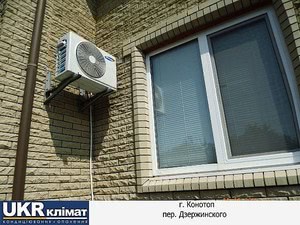 Наши работы &mdash; УКРклимат