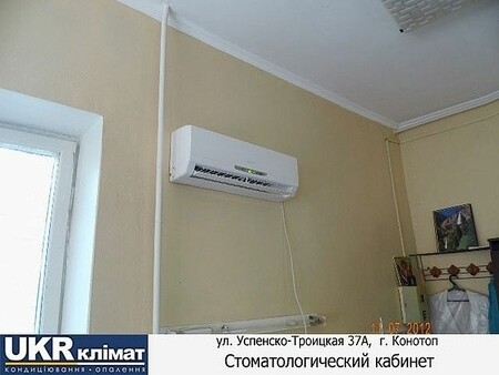 Наши работы