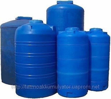 Бочки  пластиковые вертикальные от 100л до 15000л.