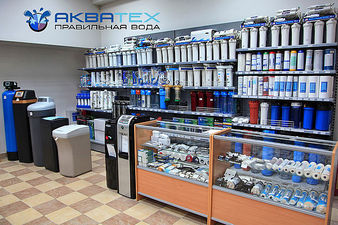 АКВАТЕКС &mdash; Аква Техника