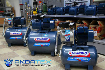 АКВАТЕКС &mdash; Аква Техника