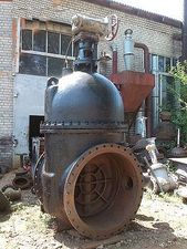 Задвижка 30ч530бр &mdash; АРМАСПЛАВ