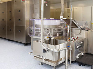 ПАО «Фармак» Производственные помещения завода &mdash; Аксон