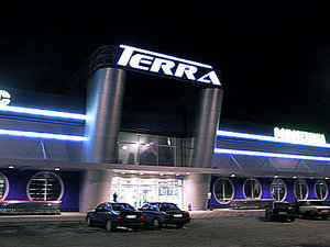 Руфтопы York, Ruud, Lennox, Ferolli, Carrier, Daikin &mdash; Бриллион