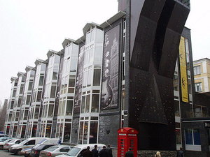 Крышные кондиционеры Руфтопы York, Ruud, Lennox, Ferolli, Carrier, Daikin &mdash; Бриллион