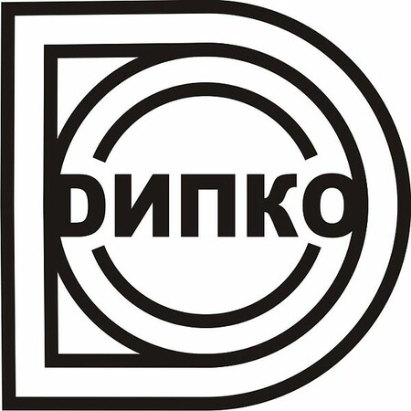 ООО Дипко