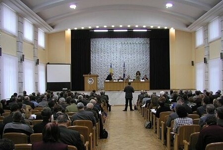 Пленарное заседание ежегодной конференции "Сотрудничество для решение проблемы отходов"