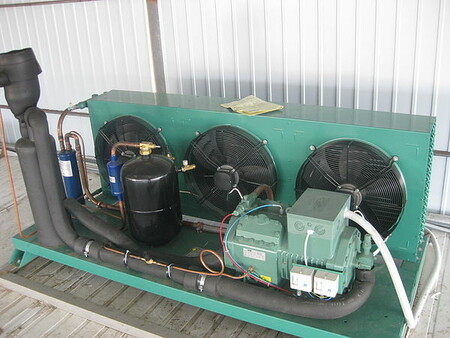 Агрегат холодильный