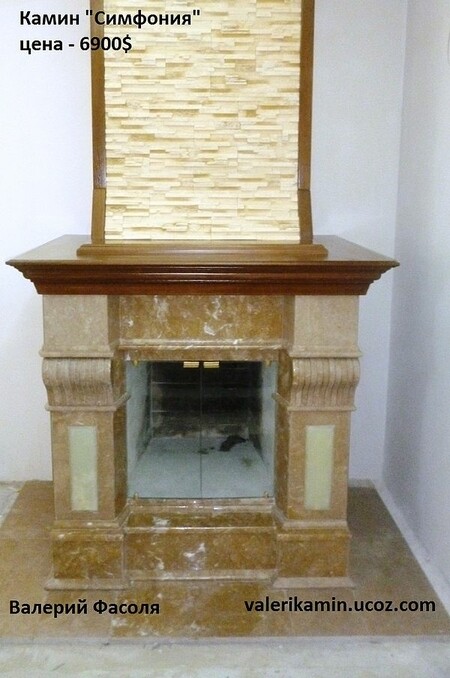 Камин "Симфония"