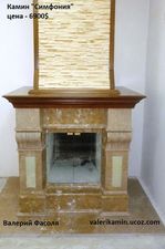 Камин "Симфония" &mdash; Фасоля