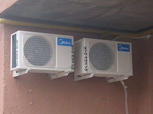 Монтаж кондиционеров Мидея в стоматологическую поликлинику &mdash; Фреон Одесса