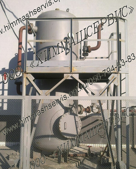 Воздухосборник