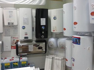 Магазин "Горячая точка" &mdash; Горячая точка