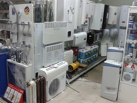 Магазин "Горячая точка"