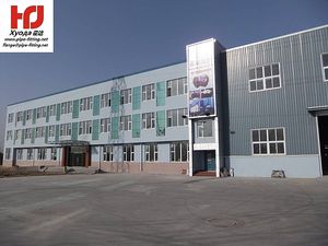 ЗДАНИЕ КОМПАНИИ &mdash; Huoda Pipe Fittings