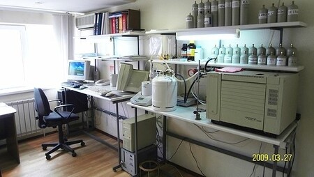 Лаборатория