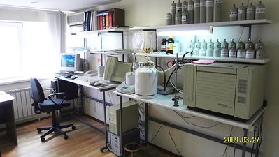 Лаборатория &mdash; Инга