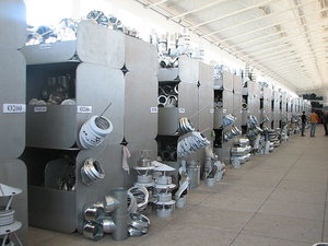 Магазин &mdash; Коминвент